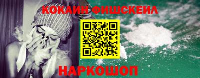 мефедрон мука Моздок