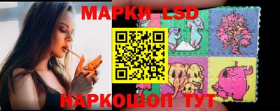 прущий лед Можга