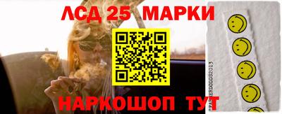 мдма Можайск