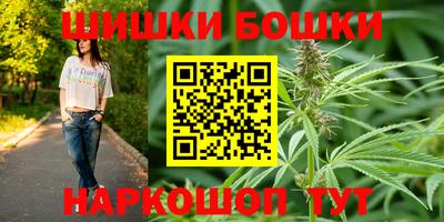 прущий лед Можга