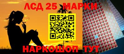 мдма Можайск