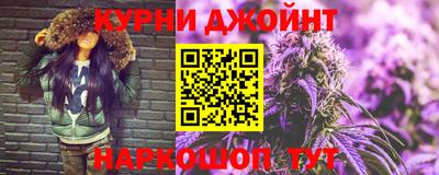 мефедрон мука Моздок