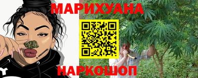 прущий лед Можга