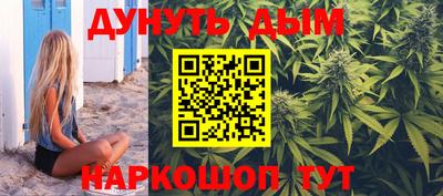 мефедрон мука Моздок