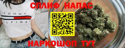 прущий лед Можга