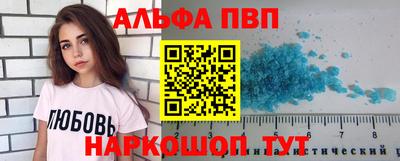 мефедрон мука Моздок