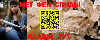 прущий лед Можга