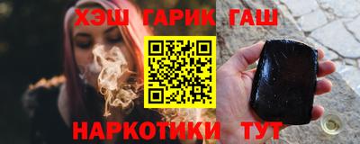 мефедрон мука Моздок