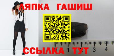 мдма Можайск