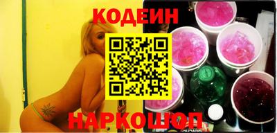 прущий лед Можга