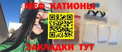 прущий лед Можга