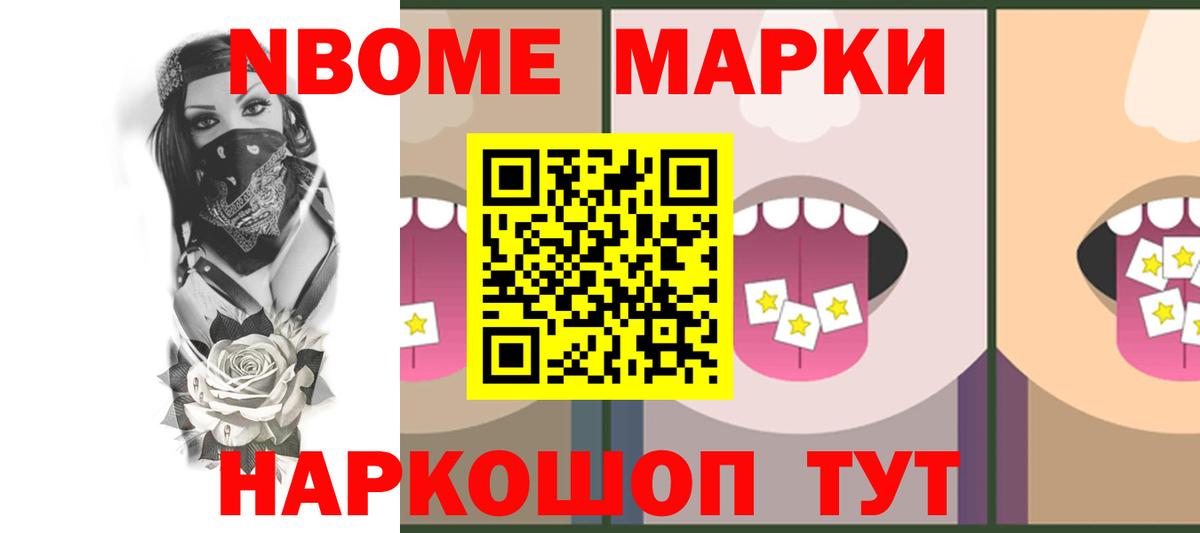 Черкесск  ЛСД экстази  ЛСД экстази ecstasy  hydra маркетплейс  Лсд 25 экстази кислота  Вход с VPN 