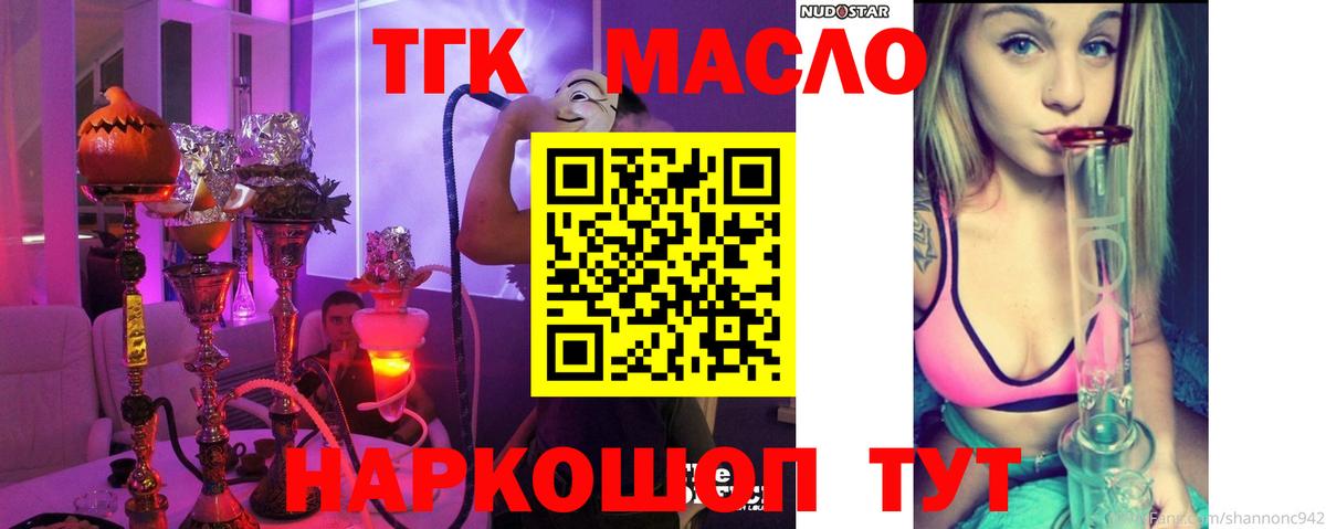 A-PVP Черкесск